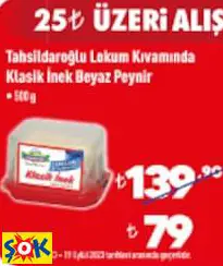 TAHSİLDAROĞLU LOKUM KIVAMINDA KLASİK İNEK BEYAZ PEYNİR • 500 G